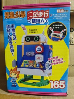 （分類：）位於 。 由 butonly 提交（商品編號 1430158704，圖片 1）。簡介： 。