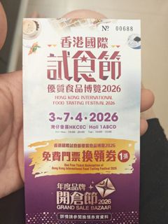 （分類：）位於 。 由 ronald26 提交（商品編號 1430053513，圖片 1）。簡介： 。