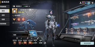 （分類：）位於 。 由 tpcs06 提交（商品編號 1422164023，圖片 1）。簡介： 。