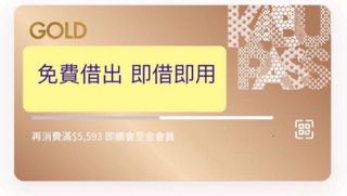 （分類：）位於 。 由 peterchung259 提交（商品編號 1430062688，圖片 1）。簡介： 。