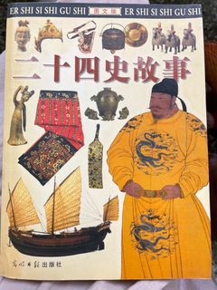 （分類：）位於 。 由 o_oili 提交（商品編號 1430063253，圖片 1）。簡介： 。