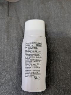 由 weipoako (刊登 ID 1430063432，圖片 1) 提交，位於 的 (類別：)，說明：。