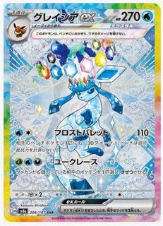 （分類：）位於 。 由 txx4682 提交（商品編號 1430071467，圖片 1）。簡介： 。
