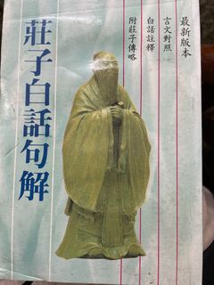 （分類：）位於 。 由 o_oili 提交（商品編號 1430074951，圖片 1）。簡介： 。