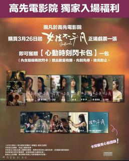 （分類：）位於 。 由 chloe_0709 提交（商品編號 1430076221，圖片 1）。簡介： 。