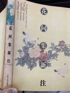 （分類：）位於 。 由 o_oili 提交（商品編號 1430078563，圖片 1）。簡介： 。