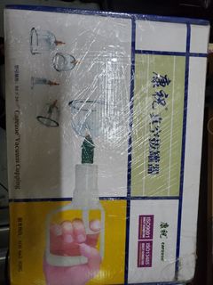 （分類：）位於 。 由 shuro 提交（商品編號 1430084840，圖片 1）。簡介： 。
