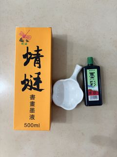 （分類：）位於 。 由 ycwinnie 提交（商品編號 1430089623，圖片 1）。簡介： 。