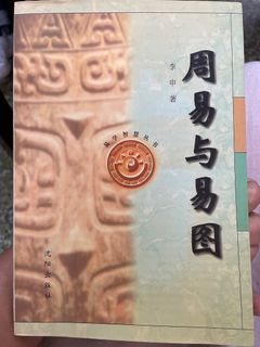 （分類：）位於 。 由 o_oili 提交（商品編號 1430090546，圖片 1）。簡介： 。