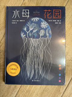 （分類：）位於 。 由 tw.lc 提交（商品編號 1430093378，圖片 1）。簡介： 。
