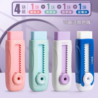 由 ph94263 (刊登 ID 1430107794，圖片 1) 提交，位於 的 (類別：)，說明：。