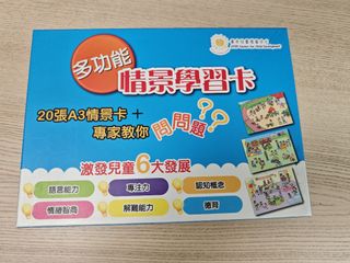 （分類：）位於 。 由 anthony_cf 提交（商品編號 1430112254，圖片 1）。簡介： 。