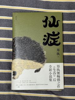 由 hahaohwa (刊登 ID 1430112674，圖片 1) 提交，位於 的 (類別：)，說明：。
