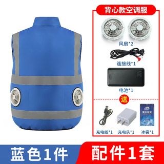 （分類：）位於 。 由 tracylee12.1 提交（商品編號 1430113656，圖片 1）。簡介： 。