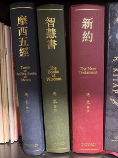 （分類：）位於 。 由 rihamo 提交（商品編號 1430135546，圖片 1）。簡介： 。