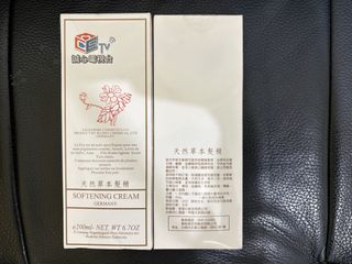 由 g08042 (刊登 ID 1430145189，圖片 1) 提交，位於 的 (類別：)，說明：。