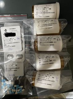 （分類：）位於 。 由 amber6172003 提交（商品編號 1430160729，圖片 1）。簡介： 。