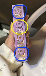 （分類：）位於 。 由 tyuminlee_0901 提交（商品編號 1430164383，圖片 1）。簡介： 。