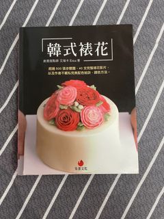 由 kateeeeeeee (刊登 ID 1430176618，圖片 1) 提交，位於 的 (類別：)，說明：。