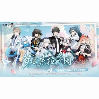 由 midatin (刊登 ID 1430178617，圖片 1) 提交，位於 的 (類別：)，說明：。