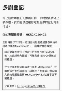 （分類：）位於 。 由 heysonutshare 提交（商品編號 1430182388，圖片 1）。簡介： 。