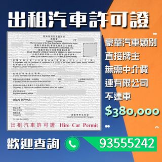 （分類：）位於 。 由 vinc7 提交（商品編號 1430113189，圖片 1）。簡介： 。