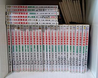 （分類：）位於 。 由 ccsss6767 提交（商品編號 1430081984，圖片 1）。簡介： 。