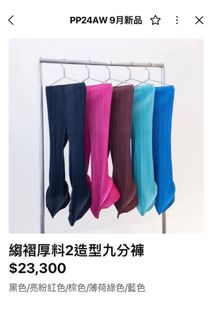 由 summer0108 (刊登 ID 1430185623，圖片 1) 提交，位於 的 (類別：)，說明：。