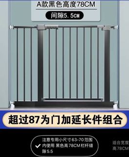 （分類：）位於 。 由 fristsecondhand 提交（商品編號 1430191594，圖片 1）。簡介： 。