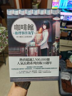 （分類：）位於 。 由 wongwinger 提交（商品編號 1430161355，圖片 1）。簡介： 。