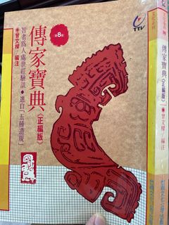 （分類：）位於 。 由 o_oili 提交（商品編號 1430076257，圖片 1）。簡介： 。