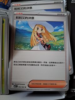 （分類：）位於 。 由 missdiamante 提交（商品編號 1430092762，圖片 1）。簡介： 。