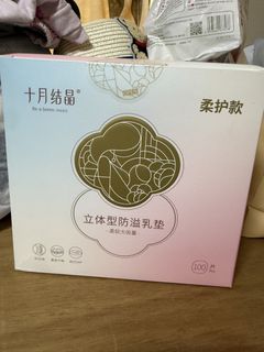 （分類：）位於 。 由 suet1206 提交（商品編號 1430129692，圖片 1）。簡介： 。