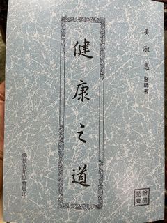 （分類：）位於 。 由 o_oili 提交（商品編號 1430062672，圖片 1）。簡介： 。
