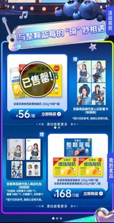 （分類：）位於 。 由 agnes1118 提交（商品編號 1430067071，圖片 1）。簡介： 。