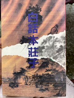 （分類：）位於 。 由 o_oili 提交（商品編號 1430074336，圖片 1）。簡介： 。