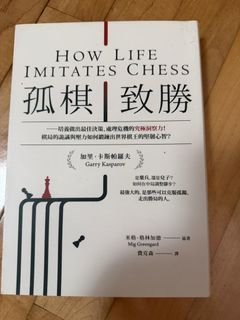 （分類：）位於 。 由 vaundyman 提交（商品編號 1430075094，圖片 1）。簡介： 。