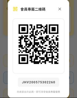 （分類：）位於 。 由 el0120 提交（商品編號 1430078276，圖片 1）。簡介： 。