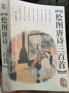 （分類：）位於 。 由 o_oili 提交（商品編號 1430086556，圖片 1）。簡介： 。