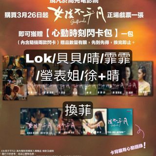 （分類：）位於 。 由 orinari 提交（商品編號 1430095109，圖片 1）。簡介： 。