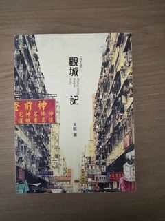 （分類：）位於 。 由 htlomandy 提交（商品編號 1430099327，圖片 1）。簡介： 。