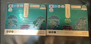 （分類：）位於 。 由 Bearbear0128 提交（商品編號 1430147979，圖片 1）。簡介： 。