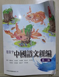 （分類：）位於 。 由 chey3124 提交（商品編號 1430165408，圖片 1）。簡介： 。