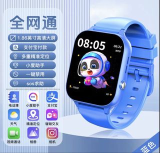 （分類：）位於 。 由 orange8.21 提交（商品編號 1430170188，圖片 1）。簡介： 。