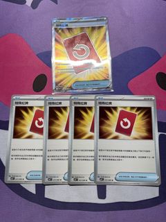 （分類：）位於 。 由 lph02 提交（商品編號 1430192367，圖片 1）。簡介： 。