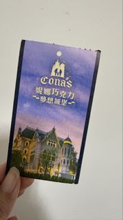 由 yuiop17931 (刊登 ID 1430203625，圖片 1) 提交，位於 的 (類別：)，說明：。