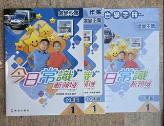 （分類：）位於 。 由 gbubu 提交（商品編號 1430040412，圖片 1）。簡介： 。