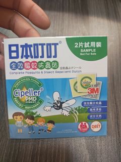 （分類：）位於 。 由 ronald26 提交（商品編號 1430168655，圖片 1）。簡介： 。