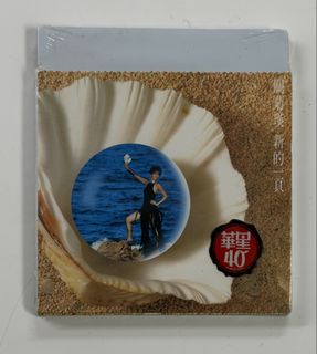 （分類：）位於 。 由 cdbase51255660 提交（商品編號 1430120670，圖片 1）。簡介： 。