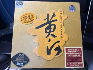 （分類：）位於 。 由 mrstrongyu 提交（商品編號 1430027175，圖片 1）。簡介： 。